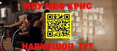 СК Партизанск