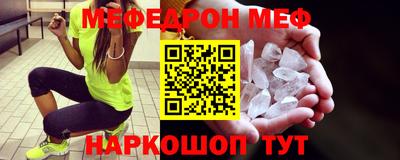 амфетамин Первоуральск