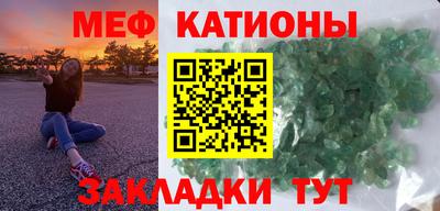 СК Партизанск