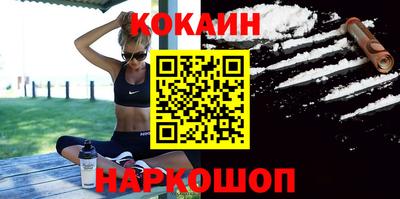 амфетамин Первоуральск