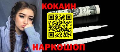 амфетамин Первоуральск