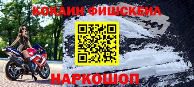 ALPHA-PVP Пенза