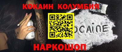 амфетамин Первоуральск