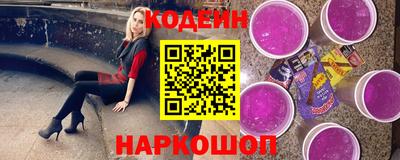 амфетамин Первоуральск