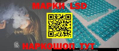 амфетамин Первоуральск