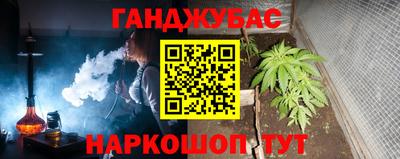 ALPHA-PVP Пенза