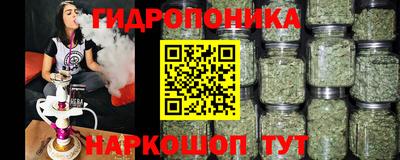 амфетамин Первоуральск