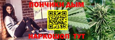 амфетамин Первоуральск