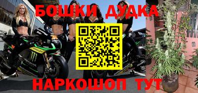 амфетамин Первоуральск