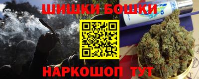 ALPHA-PVP Пенза