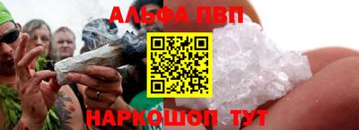 СК Партизанск