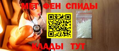 СК Партизанск