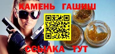 ALPHA-PVP Пенза