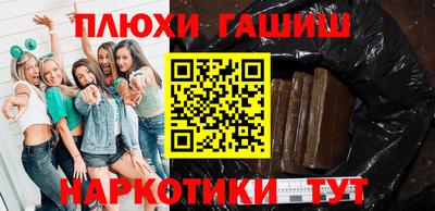 амфетамин Первоуральск
