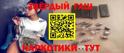 СК Партизанск