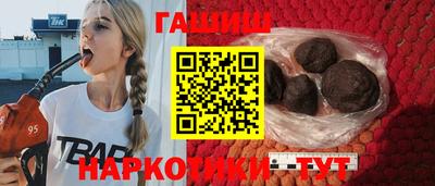 ALPHA-PVP Пенза