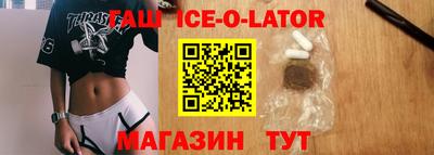 ALPHA-PVP Пенза