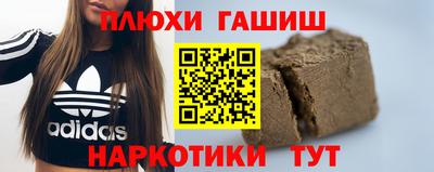 амфетамин Первоуральск