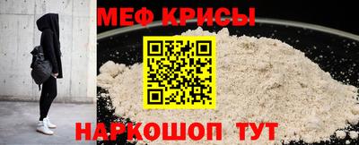 ALPHA-PVP Пенза