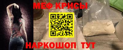 СК Партизанск