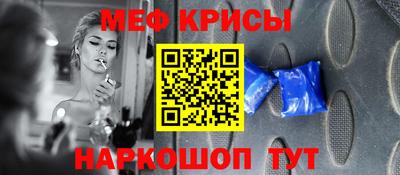 ALPHA-PVP Пенза